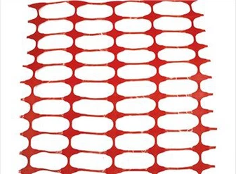 Valla de seguridad de plástico HDPE