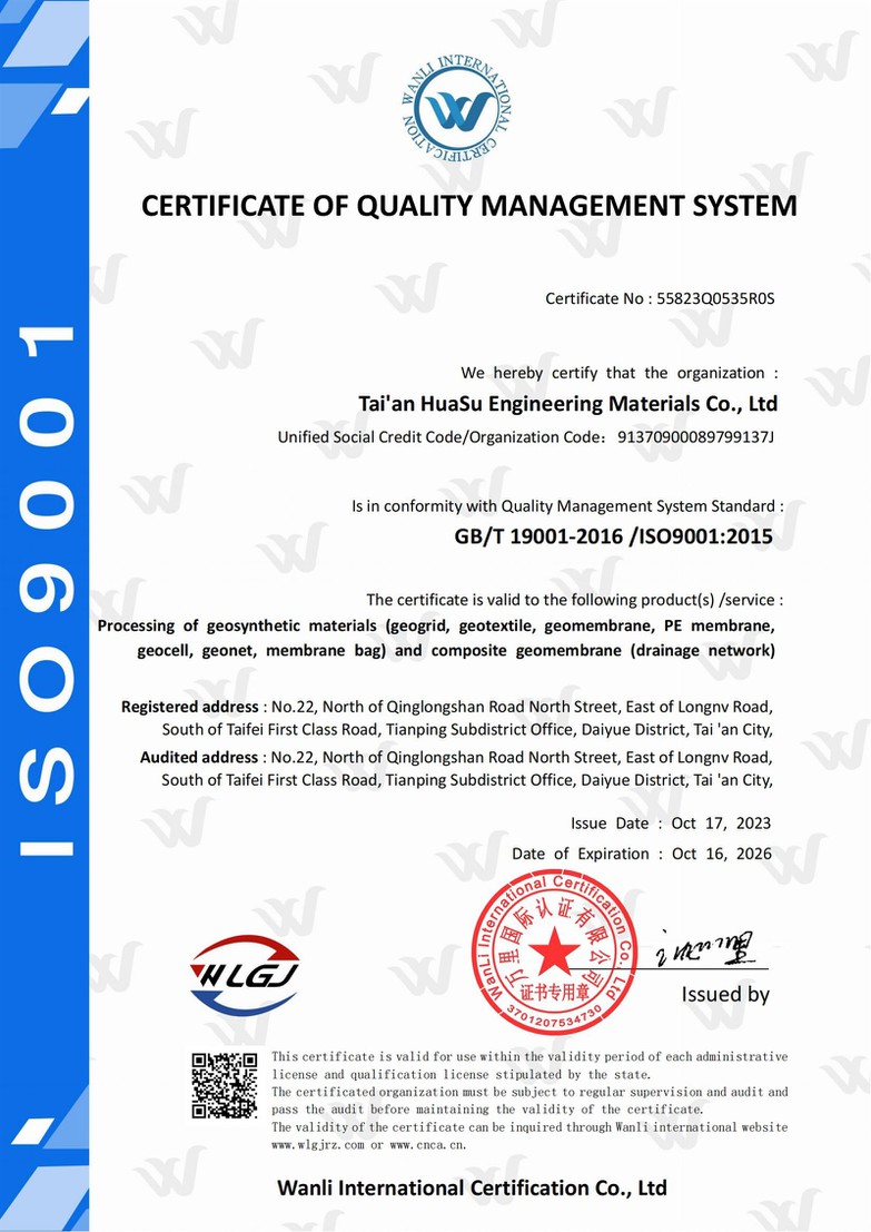 ISO9001 OF MTTVS00 ISO9001 OF MTTVS00